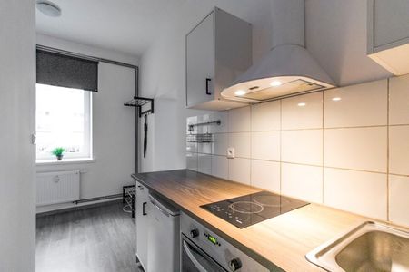 Katowice Dąb, ul. Lipowa - Фото 2