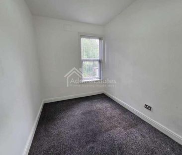 Lees Hall Road, Dewsbury, WF12 - Photo 1