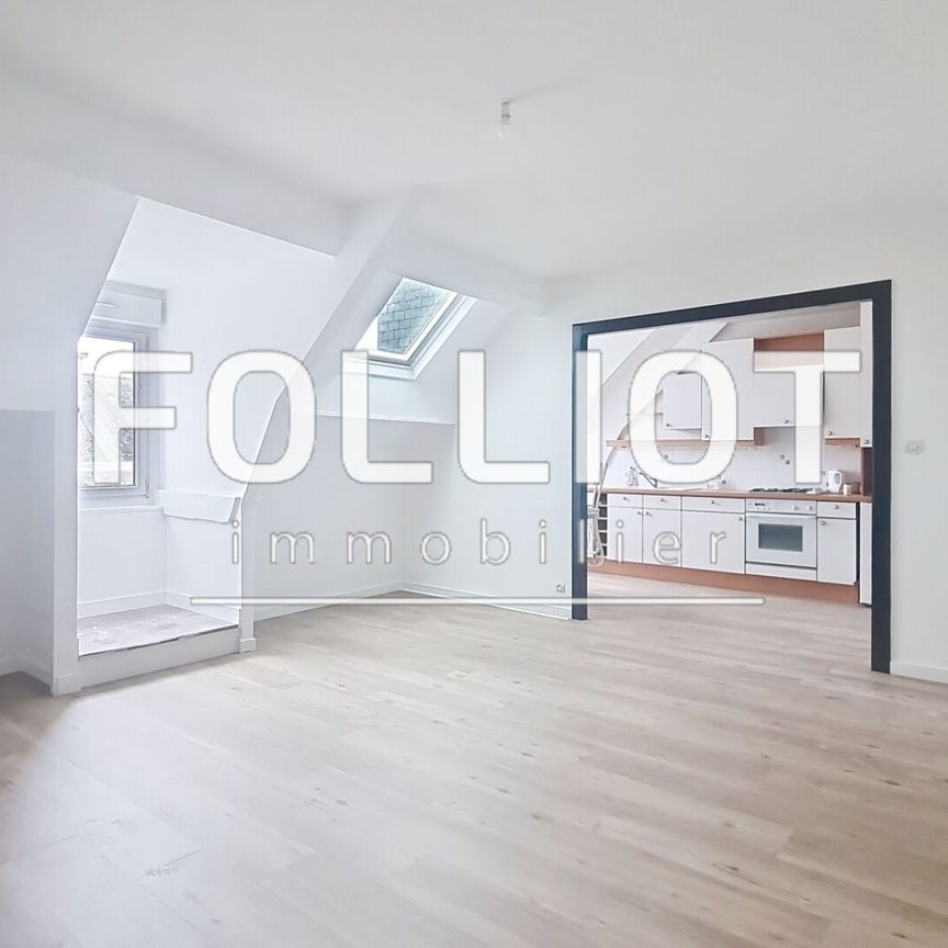 À louer : Appartement rénové de 3 pièces à Fougères - Photo 1