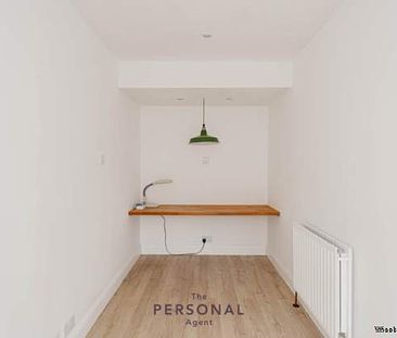 4 bedroom property to rent in Epsom - Photo 1