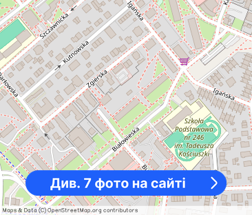 Duży pokój na Pradze płd dla dziewczyny - Фото 1