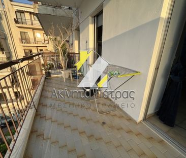 Διαμέρισμα 48 τ.μ. - Photo 6