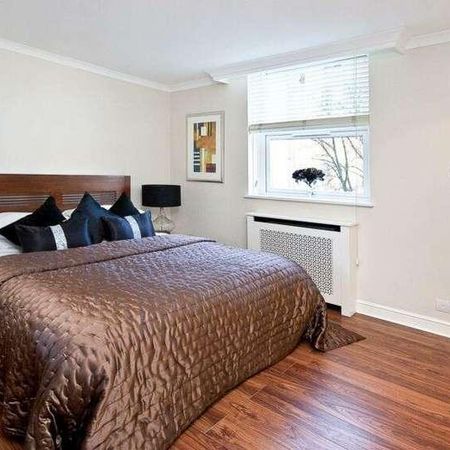 St. Johns Wood Park, Swiss Cottage, NW8 - Photo 4