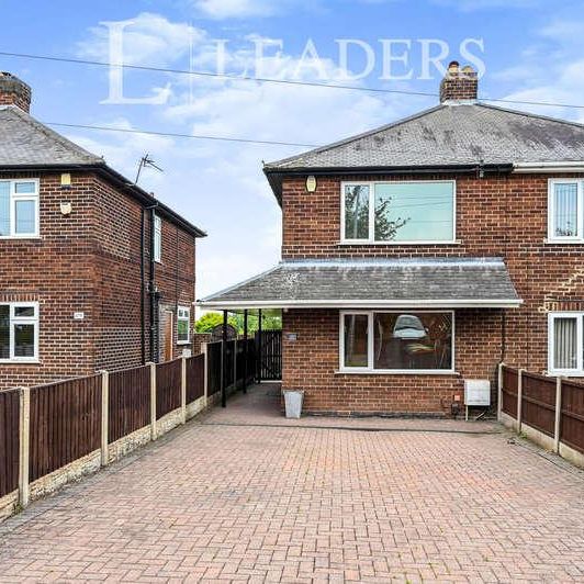 Watnall Road, Hucknall, NG15 - Photo 2