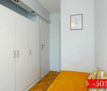 Pokój, ul. Podskarbińska - Фото 1