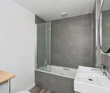 1 bedroom apartment to rent - Photo 6