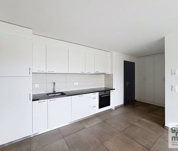 Appartement 2.5 au rez - Photo 2
