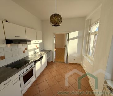 ** Zentrum Süd * Große 2-Zimmer-Whg. mit Einbauküche, Wanne und Dus... - Photo 5