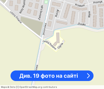 Dąbrówka / Dopiewiec, Leśna Polana, NOWA kawalerka, z ogródkiem - Фото 1