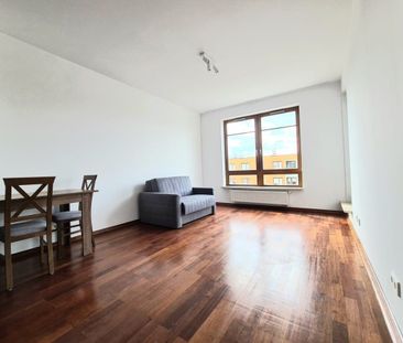 Widne, przytulne mieszkanie. Czynsz w cenie! 38.56 m² - Zdjęcie 1
