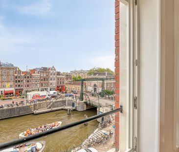 Schippersgracht 10-3, Rapenburg, 1011TS, Amsterdam - Photo 1
