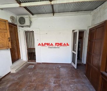 Διαμέρισμα για ενοικίαση Δραπετσώνα - Photo 3