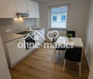 WG tauglich: Erstbezug nach Sanierung voll möbliert/Zimmerweise mie... - Foto 5