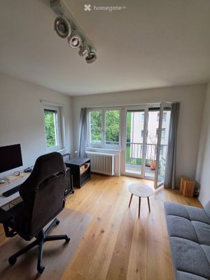 Schöne moderne 2.5 Zimmer Wohnung Zürich Wiedikon - Photo 1