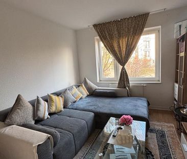 2 zimmer wohnung - Photo 1