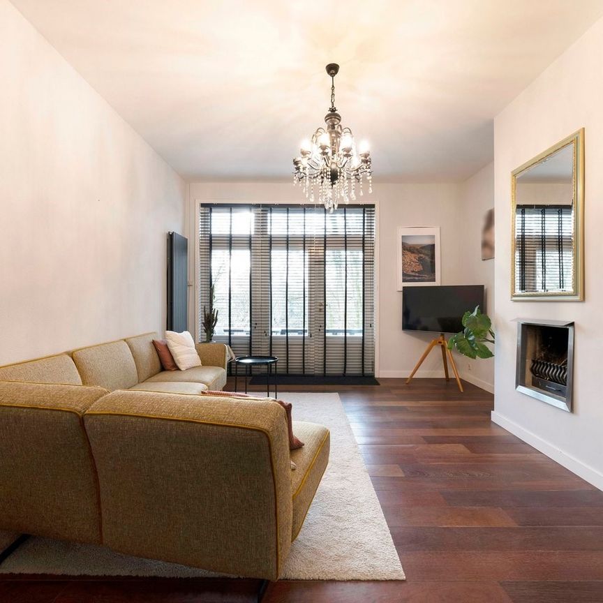 Beschrijving Couperusweg - Foto 1