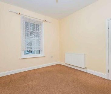 Skirbeck Road, Boston, PE21 - Photo 2