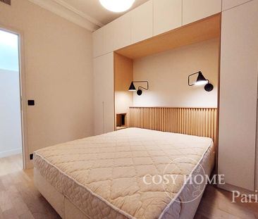 Appartement en location | Paris 7ème - Photo 5