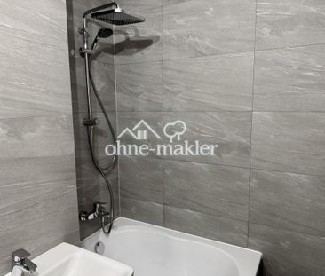 2-Zimmer Wohnung mit Garten in Mahlow - Photo 5