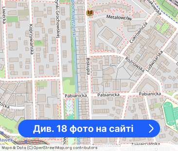 Biskupia 18 | 100 m² | 3 pokoje | garaż | loggia | - Фото 1