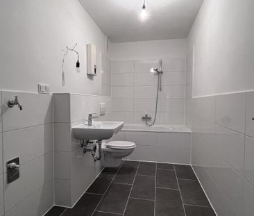 Erstbezug nach Renovierung! Zentrale Wohnung mit Balkon (NEUE Fotos) - Foto 5