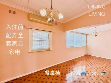 5 Middle St, Sydney - Photo 4