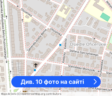 Okazja, 2-pokojowe mieszkanie - 34,87 m² - Brodowicza, Grzegórzki - Фото 1