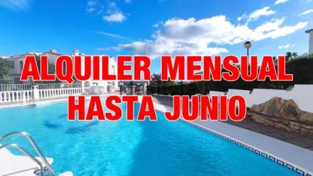 Alquiler de piso en Plaza los Pajaritos, 1 - Photo 3