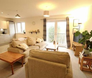 Craibstone Park, Bucksburn, AB21 - Photo 5