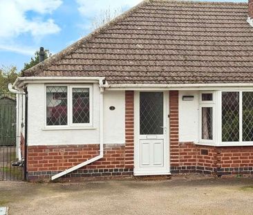 Greenwood Road, Stoke Golding, CV13 - Photo 3