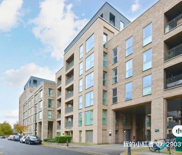 1 Bed Flat, Thomas Road, E14 - Photo 4