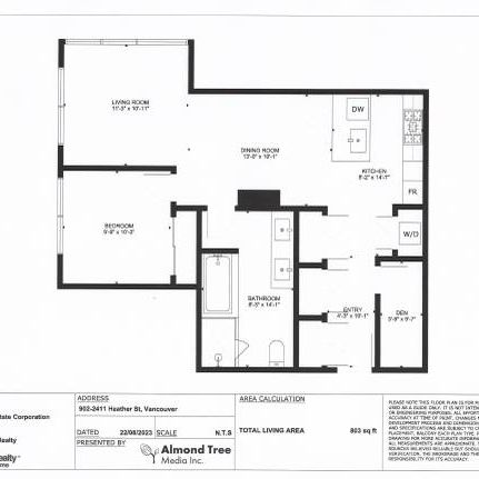 With in-suite storage / city & mountains view concrete apartment at He - Photo 4