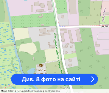 Wynajme Pokoj 24m2 - Фото 1