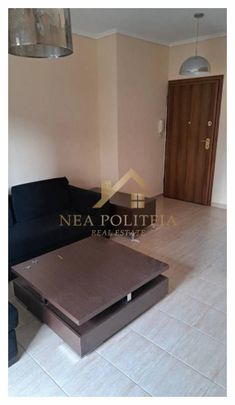 Studio/Γκαρσονιέρα για ενοικίαση Δημαρχείου (Αμπελόκηποι) - Photo 1