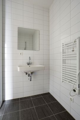 Wilgenplaslaan 198D04 - Photo 1