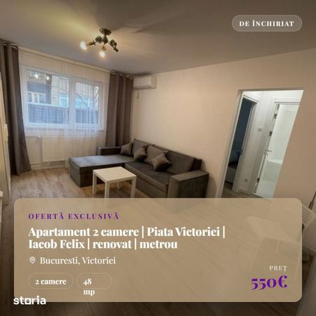 Apartament 2 camere | Piata Victoriei | Iacob Felix | renovat | metrou - Photo 4