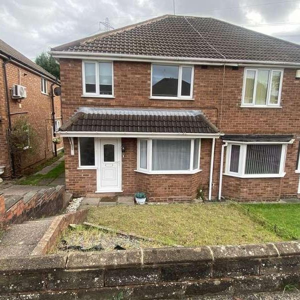 Anderson Crescent, Birmingham, B43 - Photo 1