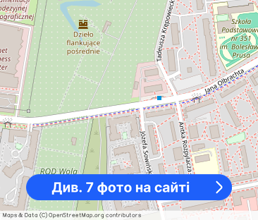 3 pokoje na bliskiej Woli (15 min. od Rondo ONZ) - Фото 1