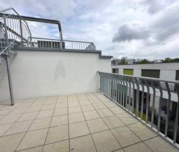 Schillerhöfe: Chice 2-3 Zi.-Neubauwo. mit Terrasse in der Weststadt - Foto 6