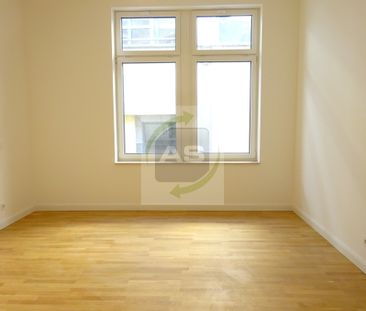 Wohngefühl, das Maßstäbe setzt - exklusiver Erstbezug - Photo 1