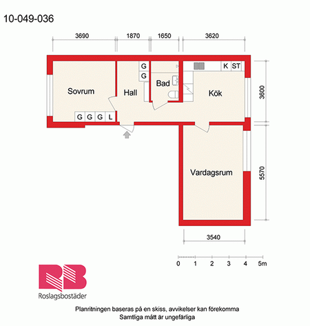 Lommarvägen 33 - Photo 5