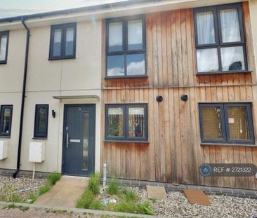 2 bedroom terraced house to rent - Photo 4