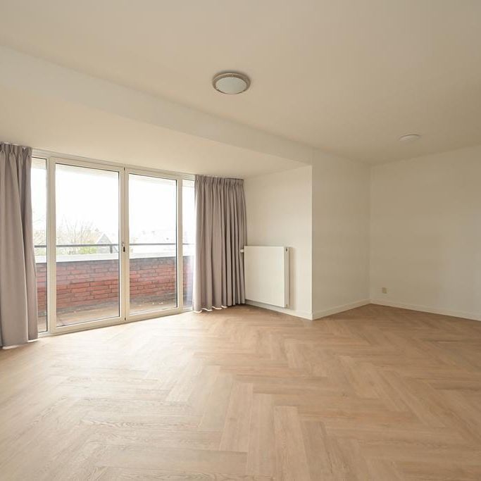 Laan van Nieuw Oosteinde 244, Voorburg Noord zuid, 2274EP - Photo 1