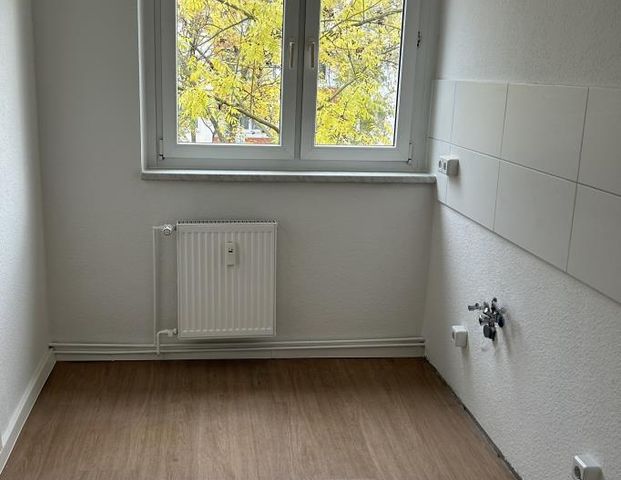Südstadt! 2-room apartment with balcony! - Photo 1