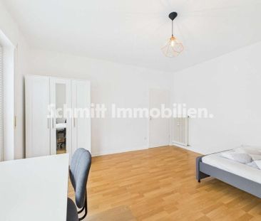 Möbliertes WG-Zimmer. All-Inclusive 640 € Pauschalmiete. In F-Schwa... - Photo 4