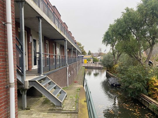 Zesstedenweg 204H - Photo 1