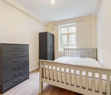 Greenleaf Close, Tulse Hill, London, SW2 - Photo 6