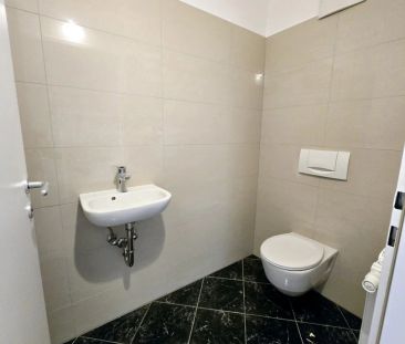 Unbefristete 2 Zimmer Neubauwohnung in 1210 Wien - Top-Lage, 2. Lif... - Foto 5