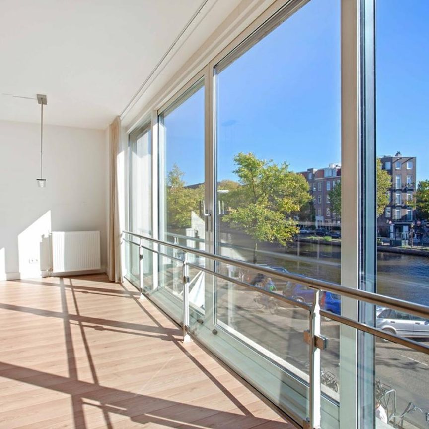 Sloterkade, Amsterdam - Photo 1