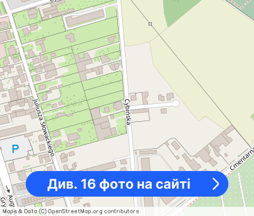 Cybińska 41 | 2 pokoje | 43 m2 | nowe - Фото 1